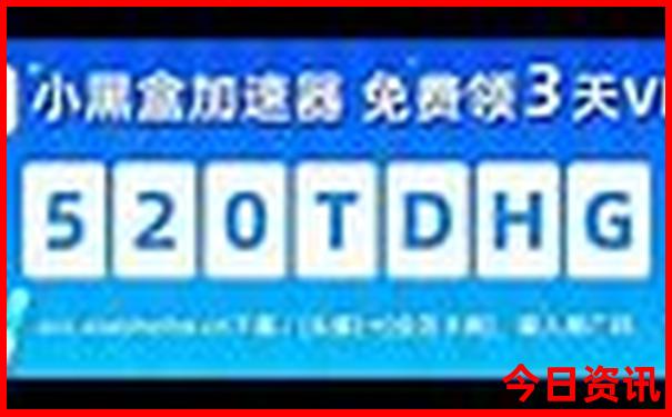 四川成都的旅游景点有哪些?