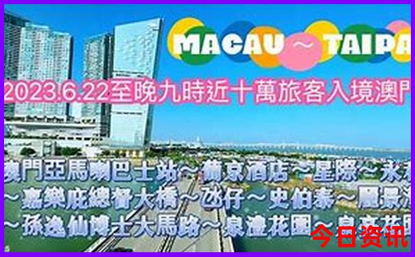 七八月份青岛旅游攻略