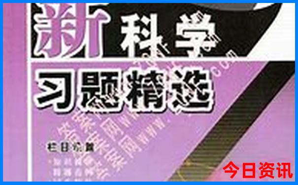 去年的父亲节开什么生肖