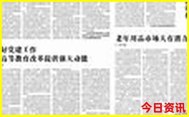 西安带小孩玩的地方推荐