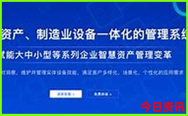 8月自驾游最佳地排行