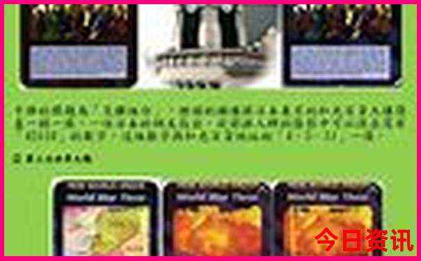 赶海去哪里合适带小孩