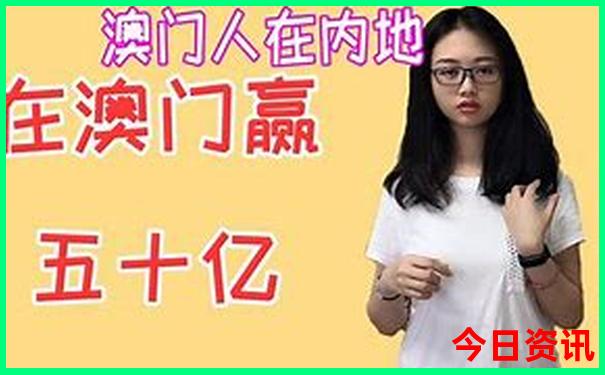 北京五日游多少钱