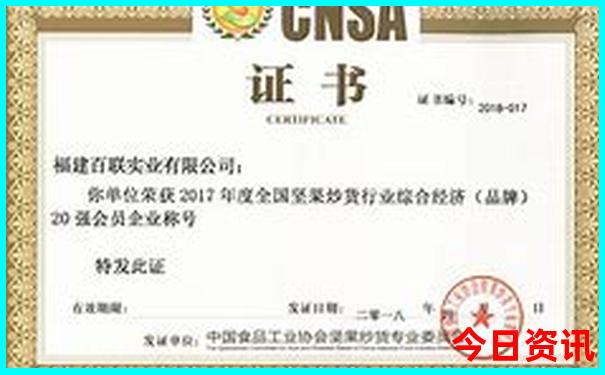 附近晚上好玩的旅游景点推荐