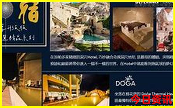 天峡风景区旅游攻略