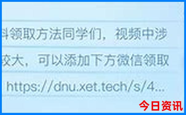 镜泊湖游玩需要多长时间