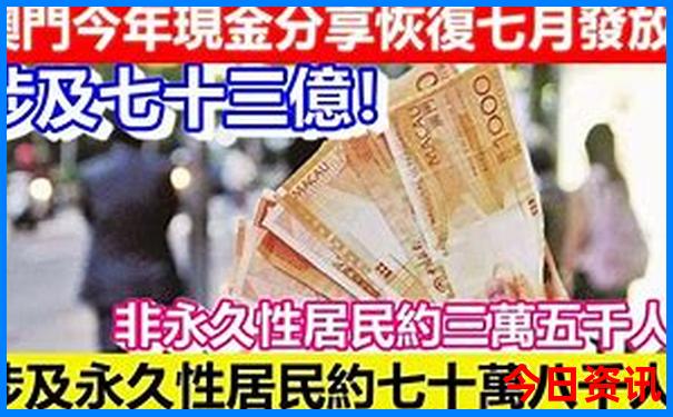 川西5日游详细攻略