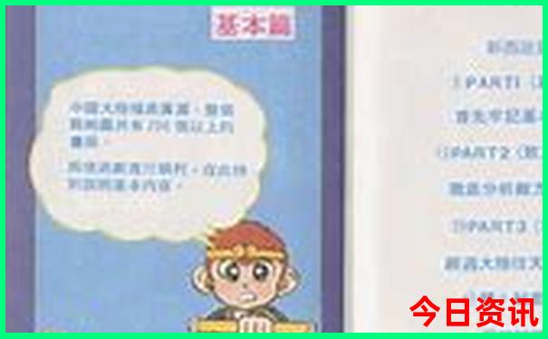 肥西有哪些好玩的地方旅游景点