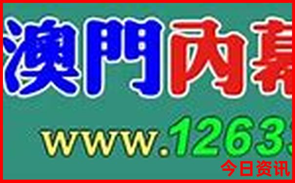 冬天可以去哪里玩