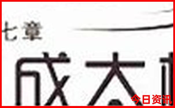 河南旅游攻略自由行路线