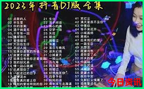 秦皇岛五天四晚旅行攻略