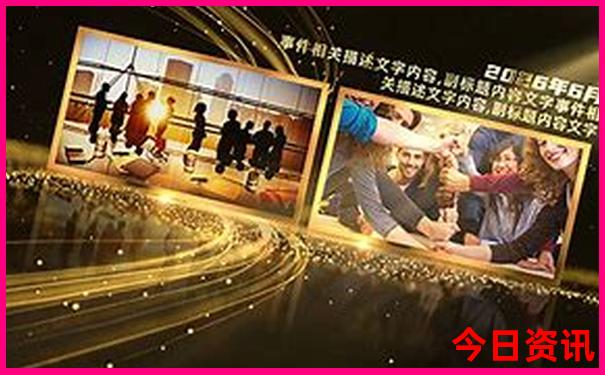 延吉市旅游攻略必玩的景点