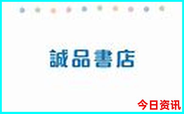 云南最火三个景点